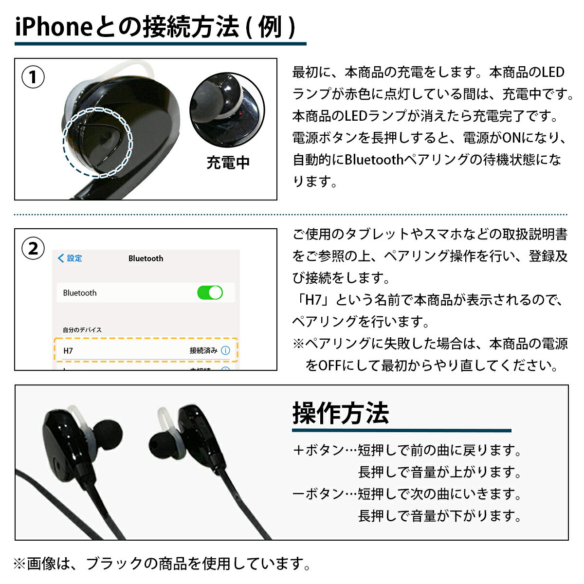 サンワサプライ ワイヤレスマイク付き拡声器スピーカー MM-SPAMP8