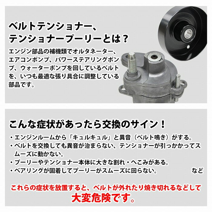 [3�����å�] �٥�ȥƥ󥷥�ʡ��ס��꡼ + �ե���٥�� + �٥�ȥƥ󥷥�ʡ� �٥�� W638 V200 V2301112000770 1112000070 6PK2205 V�٥�� �ե���٥�ȥƥ󥷥�ʡ� �����ɥ�ס��꡼ V�٥�� �ƥ󥷥�ʡ�