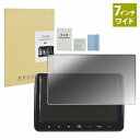 wide-range:10131516のサンプル画像1