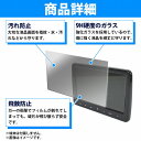 wide-range:10131516のサンプル画像3