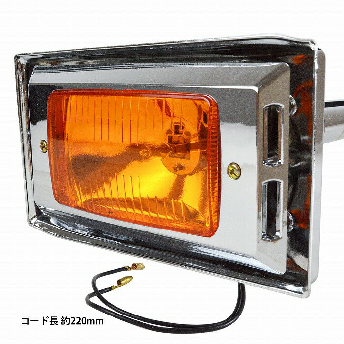 2�ܥ��å� 64cm �ޡ����������դ� �� �ӥå��ۡ��� 12V 24V �������ۡ��� �ǥ��ȥ� �ȥ�å� ��ȥ� ��󥭡��ۡ��� �ѷ�