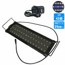 40cm〜60cm 青/白 水槽 LED 照明 伸縮プレート型 薄型スリムタイプ 水槽 プレート ライト サンゴ 熱帯魚 アクアリウム ライト