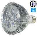 水槽 用 スポット ライト 14W 電球 7LED 白6/青1灯 口金 E26 アクアリウム 電球 照明 植物育成 水草 サンゴ 熱帯魚 観賞魚