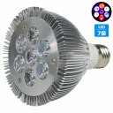 水槽 スポット ライト 電球 7LED 14W 白2/青2/赤2/紫外線1 口金 E26 アクアリウム 電球 照明 植物育成 水草 サンゴ 熱帯魚