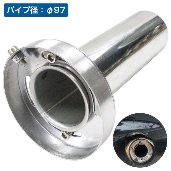 楽天市場】インナーサイレンサー 100（マフラー｜排気系パーツ
