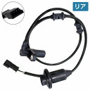 【1本】ABSセンサー ベンツ W215 CL55 リア スピードセンサー 左側 2205400417 ブレーキ パルスセンサー