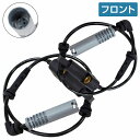 【左右 2本】ABSセンサー BMW E46前期 325i フロント スピードセンサー 34521164651 ブレーキ パルスセンサー