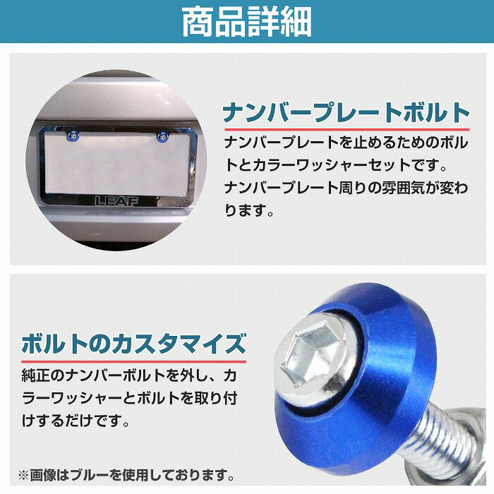 6��set M6 ����� ���顼��å��㡼 �ʥ�С� �ܥ�� �ե��ĥ� �� �Х��� ���ƥ�쥹�ܥ�� M6 1.0 ��20mm ���顼��5�� ��/��/��/��/��