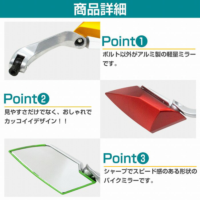 ���� �Хå� ������ �ߥ顼 ���������� 8mm 10mm ���ͥ� �եͥ� ���ꥢ��� �֥�å� �Х��� ���� �ۥ�� ��ޥ� ������