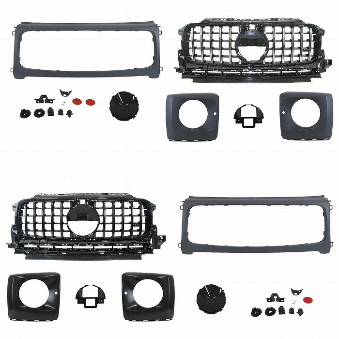 ベンツ Gクラス W463A W464 パナメリカーナ グリル G63 ルック GT スタイル G350d G400d G500 G550 ブラック/シルバー フィン