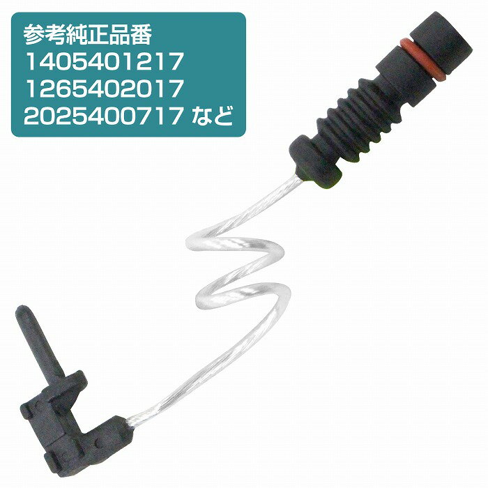 �֥졼���ѥåɥ��󥵡� �٥�� R129 SL320 SL500 SL600 �ե���� �ꥢ ���� 1405401217 2025400717 �ǥ������ѥåɥ�...