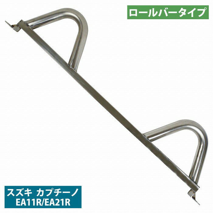 楽天市場】カプチーノ ファッションバーの通販