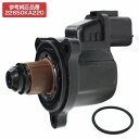 ISCV アイドル スピード コントロールバルブ 22650-KA220 スバル プレオ RA1 RA2 RV1 RV2 RJ1 RJ2 /R1 R2 RC1 RC2 RJ1 RJ2