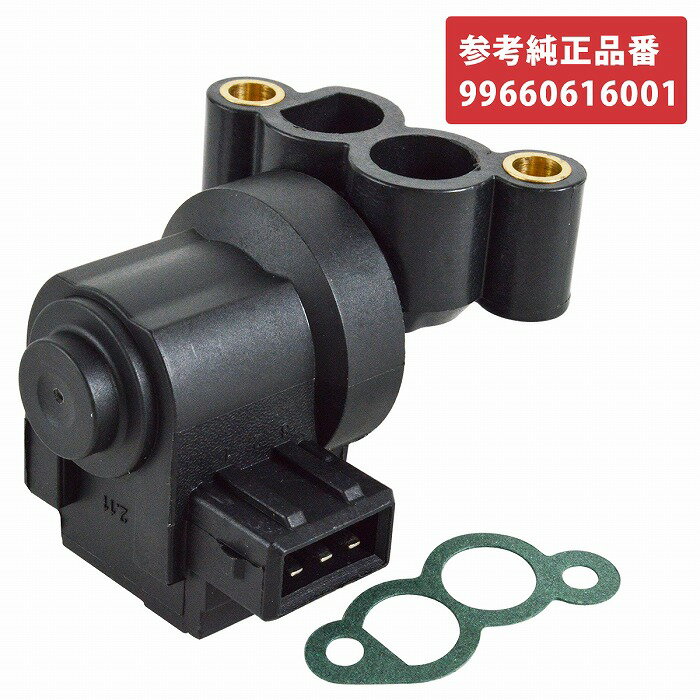 スロットル ポジションセンサー トッポBJ H41A H42A H42V H47A H47V H46A スロットルボディ エンジン 警告灯 MD628139