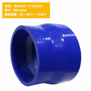 89mm-102mm ۷ ȥ졼 3PLY  ꥳ ۡ Ǯ Ѵ 祤 饸 ³ 89-102 Ĺ78mm