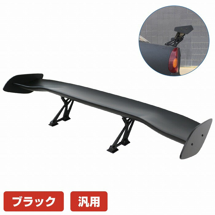送料無料】マツダ NC ロードスター GTウイング リアスポイラー