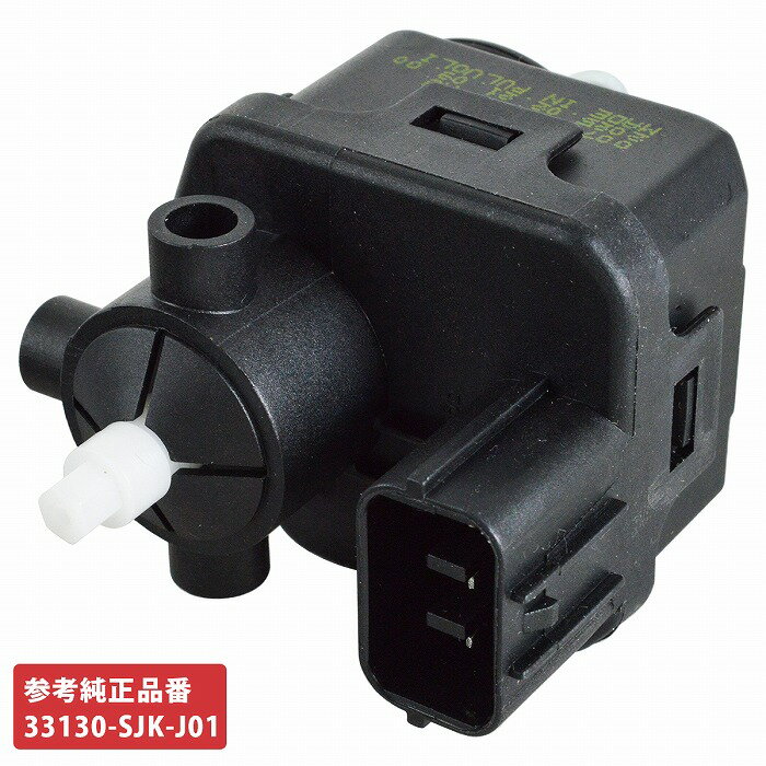 ホンダ ヘッドライト レベライザー 33130-SJK-J01 HID ハロゲン 光軸 調整 モーター CR-V フィット アリア シビック 1個