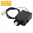 ベンツ W463 ドアロック アクチュエーター 全ドア共通 フロント リア ゲート AMG G55 G63 0048202542 リヤ トランク 右 左