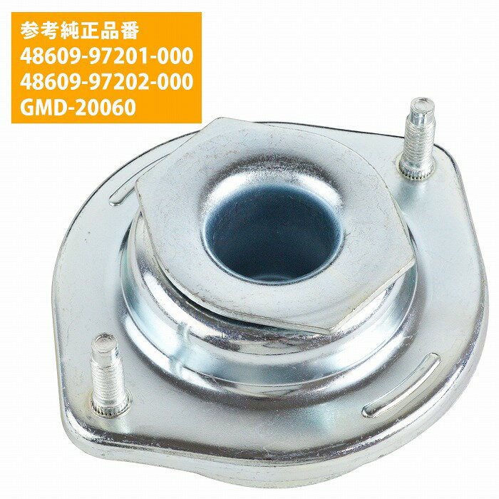 ダイハツ ミラ L700 L710 フロント アッパーマウント 48609-97201-000 48609-97202-000 GMD-20060 互換品 左右共通 1個
