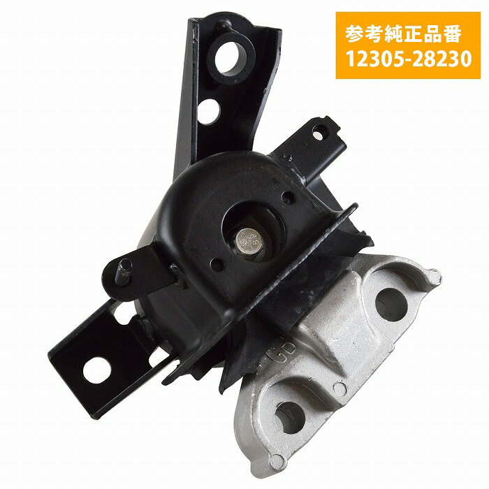 乐天商城 - 20系 アルファード エンジンマウント RH 12305-28230 ANH20W ANH25W GGH20W インシュレータ 純正互換 社外品 運転席側 右