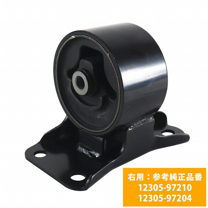楽天市場】エンジンマウント l700の通販