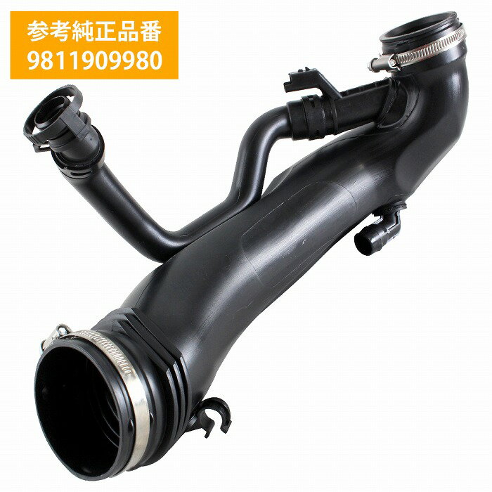 シトロエン C4 C5 DS3 DS4 DS5 グランド ピカソ エアインテーク ターボ ホース エアーインテーク 9811909980 1440Q6