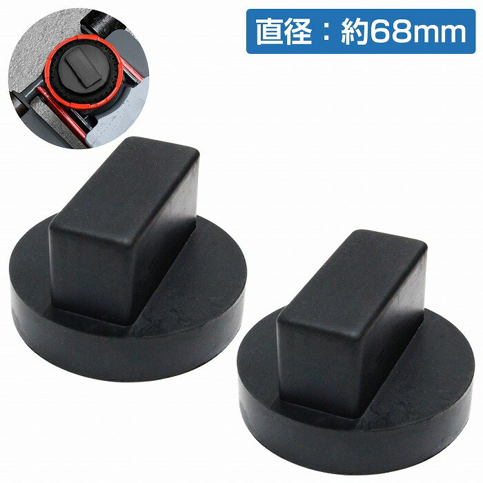 2 set 륻ǥ٥  ٥ åѥå å å ݥ  С ޥ ѥå å