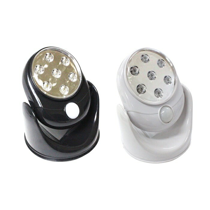 LEDライト 人感センサー スタンド式 ブラック 小型 360度回転 電池式 壁掛け 自動点灯 カラー全2色 ブラック/黒 ホワイト/白