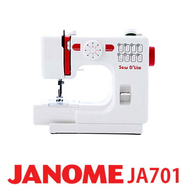 【送料無料】 ミシン 本体 ジャノメ ミシン 初心者 JANOME JA701 コンパクトミシン コンパクト電動ミシン 簡単 小型 ミシン本体 sewD`Lite 蛇の目 ソーイングマシン 初級 子供用ミシン 入園準備 入学準備 みしん プレゼント ギフト