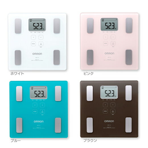 【★500円OFFクーポン対象】【送料無料】 体組成計 オムロン OMRON 体重計 体組成計 体脂肪計 オムロン カラダスキャン 体重計 たいじゅうけい お腹まわりが気になりだしたら「内臓脂肪」チェック たいそせいけい HBF-214 体重計 体組成 ダイエットグッズ 体重管理 健康管理