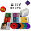 ̵֡ۿ ΤҤȤ CD-BOX(5)餷ιء CD ץ쥼   ̾ ꥸʥ CD С ޤ  Ͽ ҥåȥ ҥåȶ ٥ȥ쥯  ض 饪  ۥ磻ȥǡ ץ쥼 եȡפ򸫤