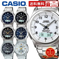 テレビで紹介★送料無料 ソーラー電波時計 カシオ 腕時計 メンズ CASIO 正規品 ブラ...