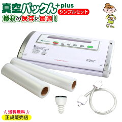 https://thumbnail.image.rakuten.co.jp/@0_mall/wide/cabinet/guide/71494-13--_.jpg