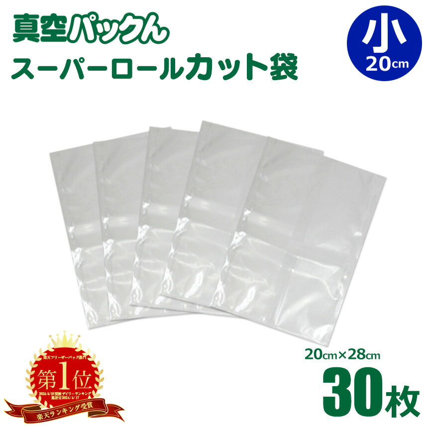 ≪220枚入×2箱セット≫【Ziploc】ジップロック フリーザー用 M 冷凍・解凍用 大容量 保存袋 フリーザーバッグ 保存パック 保存バック ジッパー付き袋 【costco コストコ コストコ通販】★送料無料★