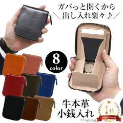 https://thumbnail.image.rakuten.co.jp/@0_mall/wide/cabinet/guide/74142-150_-.jpg