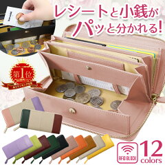 https://thumbnail.image.rakuten.co.jp/@0_mall/wide/cabinet/guide/75564-500-m-rank.jpg