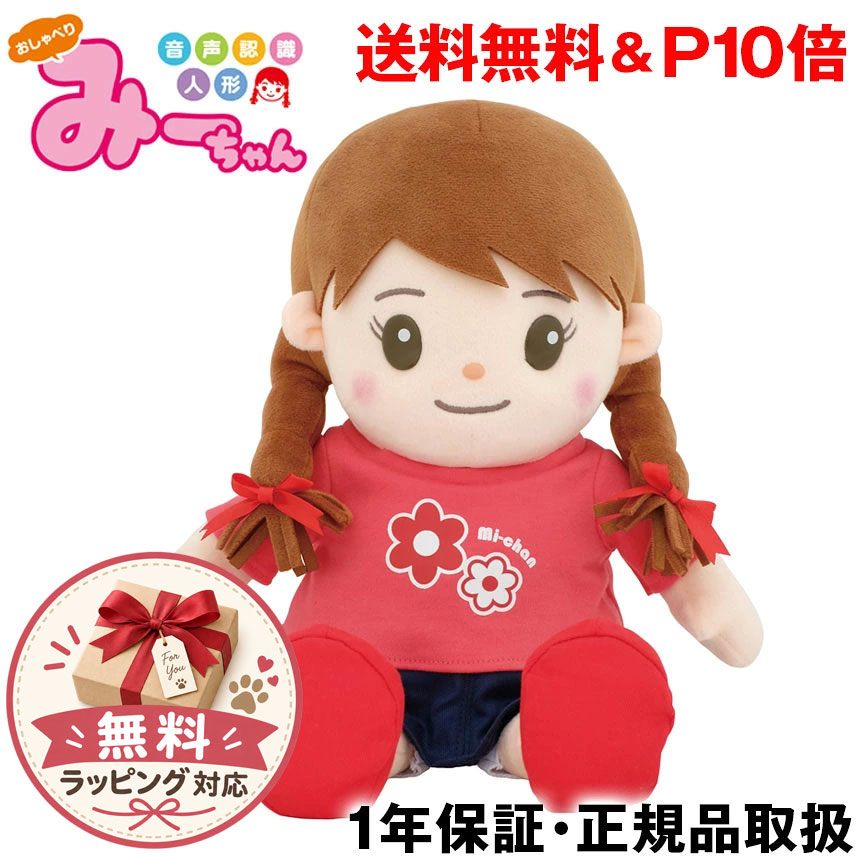 ������ׂ�l�` �݁[����� ������ׂ�݁[����� �F�m�� ������ׂ� �l�` ��� ������ׂ� �ʂ������ ��� ���� �b�c