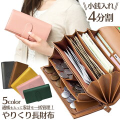 https://thumbnail.image.rakuten.co.jp/@0_mall/wide/cabinet/guide/76217-_.jpg