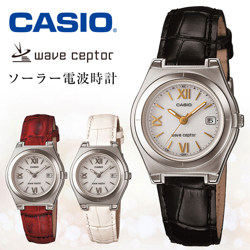 【500円OFFクーポン★5/16/1:59迄】送料無料 カシオ ソーラー電波時計 レディース カシオ 腕時計 電波 ソーラー ソーラー電波腕時計 電波ソーラー腕時計 誕生日 新生活 就職 入学 ギフト 実用的 CASIO 電波時計 大学生 レディース腕時計 女性用 大人可愛い シンプル 人気