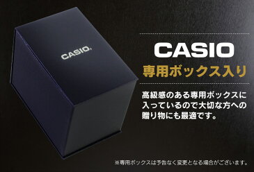 じゅん散歩で紹介!【送料無料】カシオ ソーラー電波時計 レディース 正規品 テレビ朝日 ロッピング じゅん散歩 今日 カシオ 腕時計 ソーラー電波腕時計 電波ソーラー腕時計 かわいい casio 電波時計 レディース腕時計 女性用 防水 ホワイトデー ギフト プレゼント