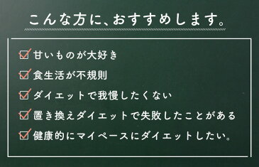 スーパーSALE価格★【送料無料】おからクッキー 1kg ダイエット 豆乳おからクッキー 訳あり 国産 オカラクッキー ダイエット食品 ダイエットクッキー 豆乳クッキー 低カロリー お菓子 置き換え 大量 低糖質 プレーン 小腹 制限 ギルトフリー 糖質カット 低糖質