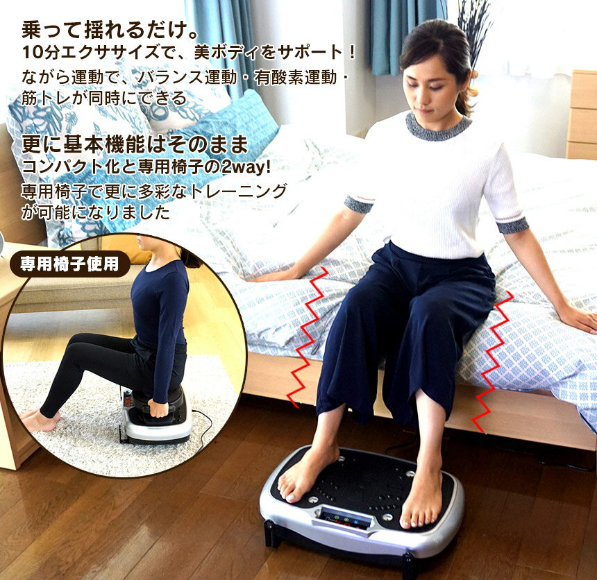 �ƥ�ӤǾҲ���饤�եե��åȥȥ졼�ʡ� 2way Fit001 LIFE FIT ������������ �������å� �֥�֥� ��ư�ޥ��� ������ �ٻΥ�ǥ��å� ��ư�ե��åȥͥ��ޥ��� �ȥ졼�˥� ��ȥ� �ۤ��� �ʤ��鱿ư ���� �δ� ��ư �����ν��� ����� ��������Ź ����̵�� �ݥ����10��