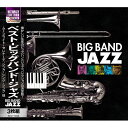 ベスト・ビッグバンド・ジャズ 3ULT-004 CD 3枚組 ジャズ JAZZ 音楽 スウィングジャズ グレン・ミラー ペニー・グッドマン デューク・エリントン アーティ・ショウ カウント・ベイシーブラスバンド 楽団 名曲 【暮らしの幸便新聞掲載】