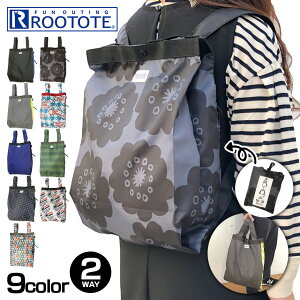 【送料無料】rootote エコバッグ ルートート セオルー ショッパー-A リュック 2WAY 折りたたみ コンパクト 簡単 メンズ レディース おしゃれ 大容量 コンビニ 買い物バッグ 買い物袋 撥水 トートバッグ リュックサック 無地 サブバッグ レジ袋 ブランド ≪メール便≫