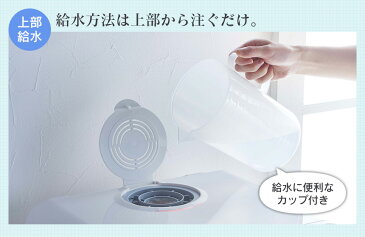 【★1000円OFFクーポン対象】【送料無料】食洗機 食器洗い乾燥機 VS-H021 食洗器 食器洗浄 乾燥機 コンパクト 省スペース 据置型 食器洗い機 食器乾燥機 節水 清潔 工事不要 置くだけ 小型 タンク式 3人分 上部給水 高圧洗浄 温風乾燥 皿洗い 皿洗い機 家事軽減 時短 便利