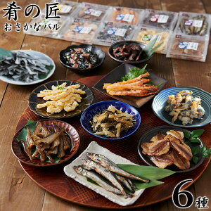 おせち料理だけじゃ酒は飲めん!お祝いの席に合う日本酒専用おつまみのおすすめプレゼントランキング|ocruyo(オクルヨ)