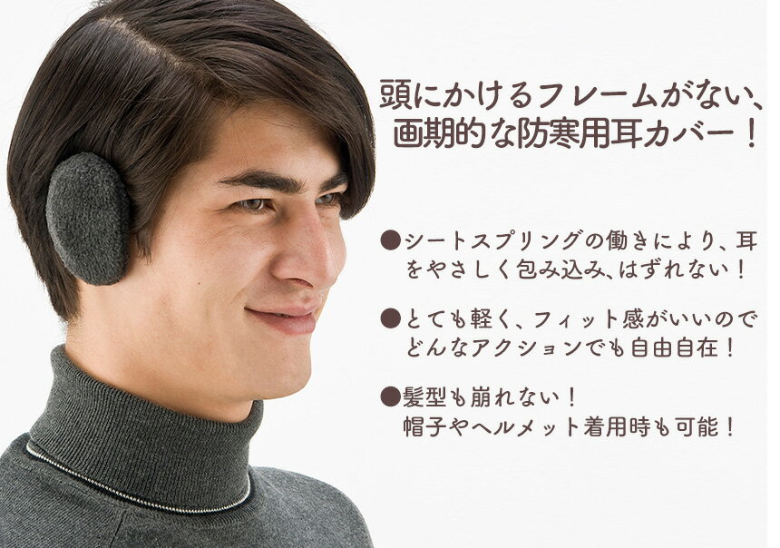 ���䡼�������ޡ� ������ EARLUX ���䡼��å��� �ե꡼�� ������ �ɴ� �����С� �ե졼��쥹 ���� ����ѥ��� ���䡼�ޥե顼 ���˥� �̶� �̳� ���ݡ��� �����ȥɥ� ��� ���ä��� �� ���䡼�ޥ� �˽����� ���� ���� ��� ��ǥ����� ���å� �ڥ᡼���� ����̵����