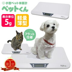 https://thumbnail.image.rakuten.co.jp/@0_mall/wide/cabinet/pn70000-32/76263-3--.jpg