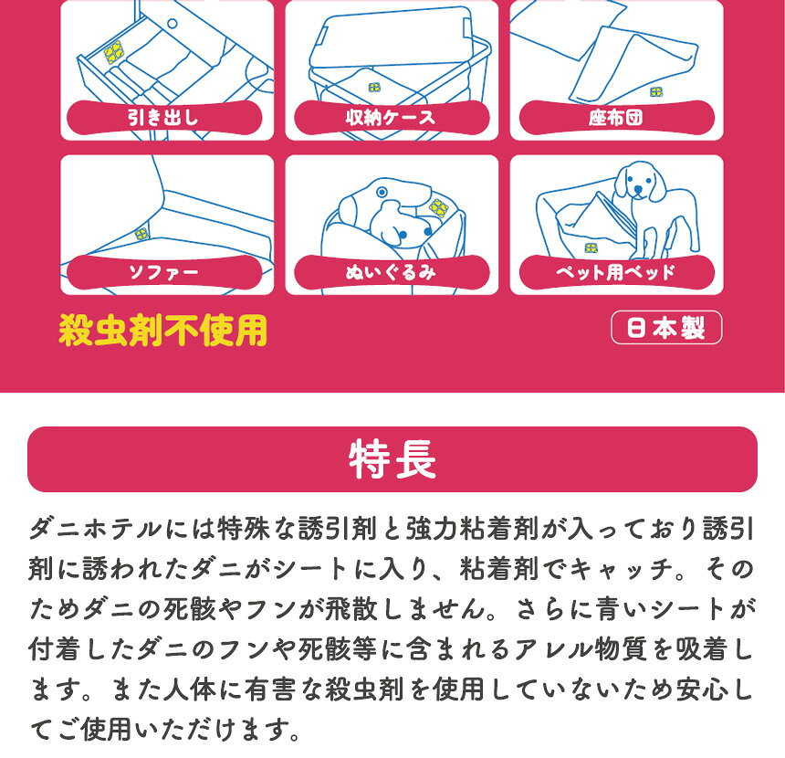 【花王】強力カビハイター　400mL【つけかえ用】【次亜塩素酸塩】