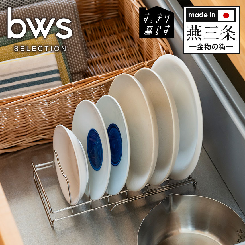 ���ä�����餹�ǥ��å����å� �������� ���ä�����餹 �ǥ��å����å� ���ä�����餹 ���ڤ��å� ���ڤ꤫�� ���ڤ� ���� ����� �ץ졼�� 18-8��...